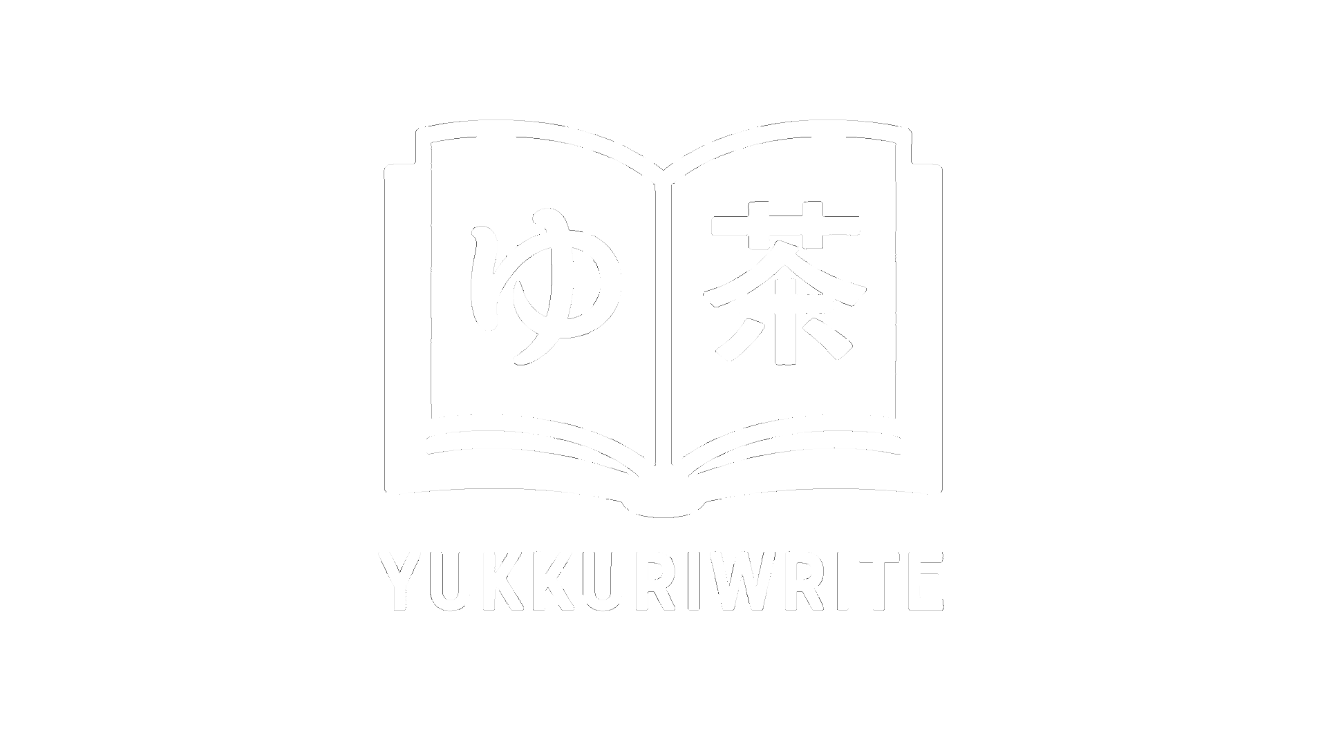 YukkuriWrite